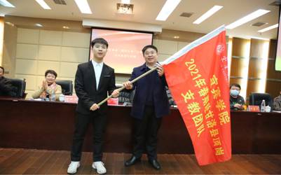 http://www.yibinu.edu.cn/__local/2/2C/94/763D69738E8B261CD0AB83F61F6_3D7A28CA_1143A2.png
