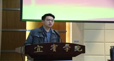http://www.yibinu.edu.cn/__local/A/17/F7/9AA9D60EE9C1288F8A93D36610B_B2FF27CB_F0F0C.png